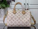 1:1 Replica Louis Vuitton LV Speedy Bandouliere 25 Monogram Pattern White Luxury Bag For Women 9.8in/25cm