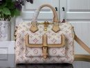 1:1 Replica Louis Vuitton LV Speedy Bandouliere 25 Monogram Pattern White Luxury Bag For Women 9.8in/25cm