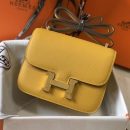 Constance Pink/Yellow For Women 19cm / 7.4in