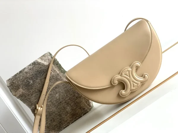 1:1 Replica Celine Besace Cuir Triomphe Bag Nude For Women 9in/23cm 111233DU3.03ND