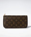 DBS-LC437 - Retiro PM Handbag Deal