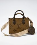 DBS-LC401 - Onthego PM Handbag Deal