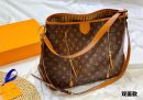 DBS-LC479 - Delightful MM Handbag Deal