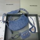 Balenciaga Le Cagole XS Shoulder Bag In Blue Washed, For Women, Women's Bags 10.2in/26cm
