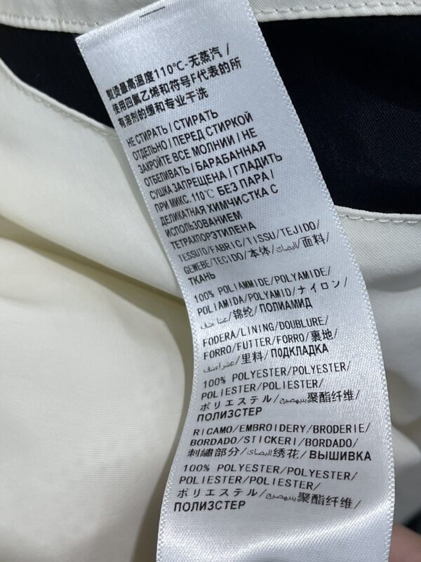 Balenciaga Logo Track Jacket White For Women