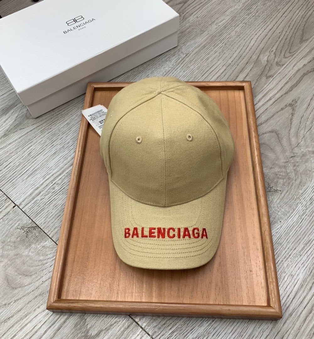Balenciaga Logo Visor Cap In Beige