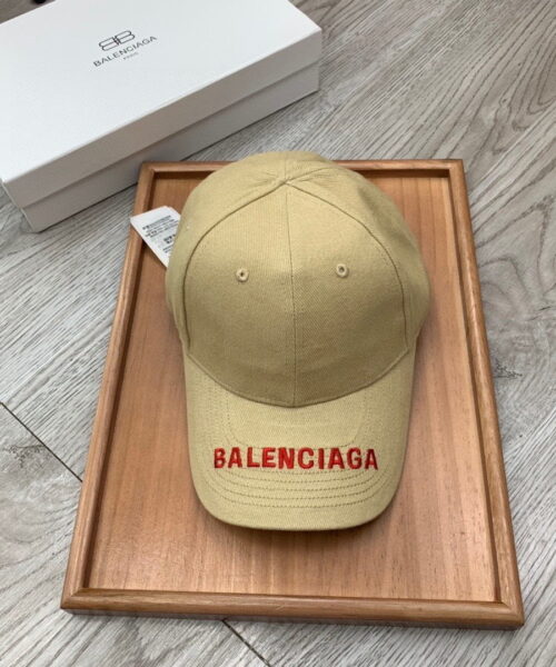 Balenciaga Logo Visor Cap In Beige