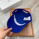 Balenciaga Logo Visor Cap In Blue
