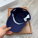 Balenciaga Logo Visor Cap In Blue
