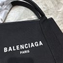 Balenciaga Navy Small Cabas Tote Bag In Black, For Women, Women's Bags 18.5in/47cm 3399332HH3N1000