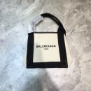 Balenciaga Navy Small Cabas Tote Bag In Black, For Women, Women's Bags 18.5in/47cm 3399332HH3N9260