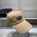 Balenciage BB Paris Icon Cap Cream Cap 704105410B20936
