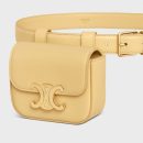 1:1 Replica Belt Bag Triomphe Belt In Shiny Calfskin Pollen Yellow For Women 45BCN3AH2.11PO 11cm/4inch