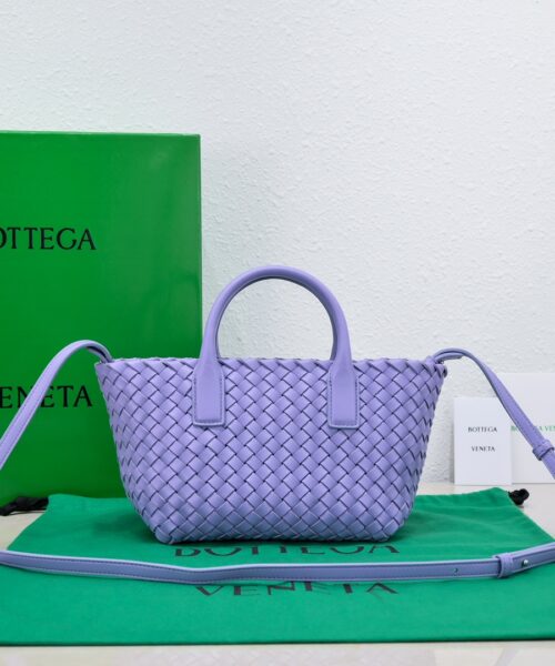 Bottega Veneta Mini Cabat Purple, For Women, Women's Bags 7.9in/20cm