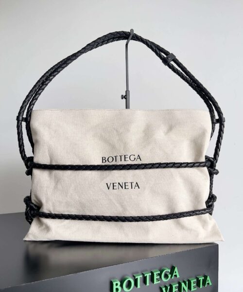 Bottega Veneta Quadronno Shoulder Bag Cream For Women 18in/46cm