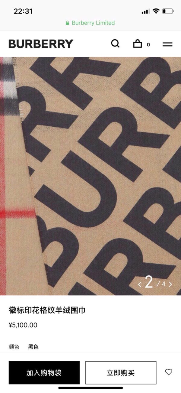 Burberry Contrast Check Cashmere Archive Beige Scarf 180cm/71in