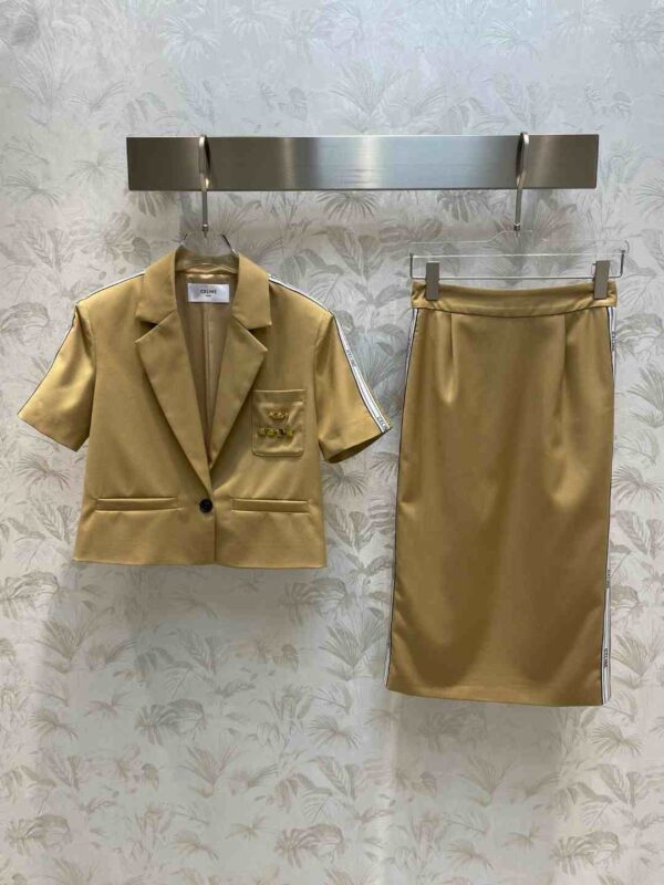 Cardigan Jacket And Skirt Brown For Women