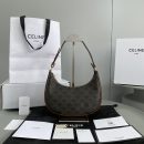 1:1 Replica Celine Ava Bag In Triomphe Canvas Brown For Women 9in/23.5cm 193952BZJ.04LU