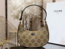 1:1 Replica Celine Ava Bag In Triomphe Canvas XL Beige For Women 9in/23cm