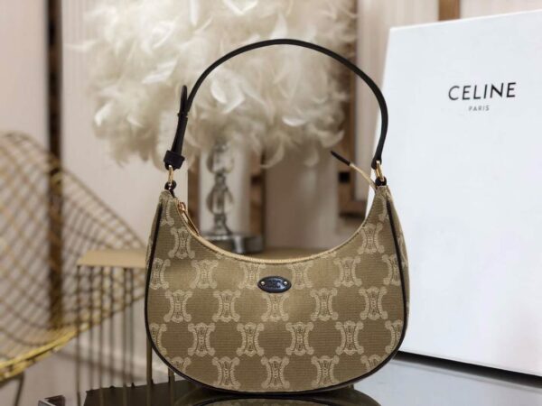 1:1 Replica Celine Ava Bag In Triomphe Canvas XL Beige For Women 9in/23cm