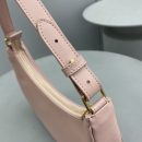 1:1 Replica Celine Ava Bag Light Pink For Women 9in/23.5cm 193953DGQ.25VP