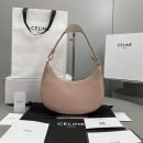 1:1 Replica Celine Ava Bag Light Pink For Women 9in/23.5cm 193953DGQ.25VP