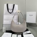 1:1 Replica Celine Ava Bag Peony For Women 9in/23.5cm 193953DGQ.24NY