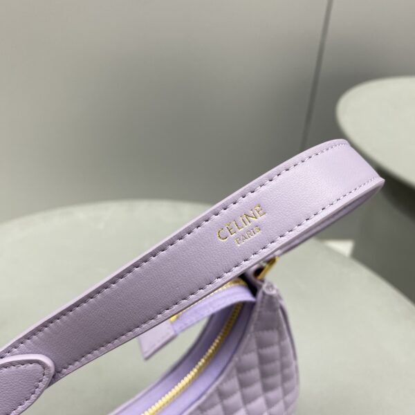 1:1 Replica Celine Ava Bag Violet For Women 9in/23.5cm