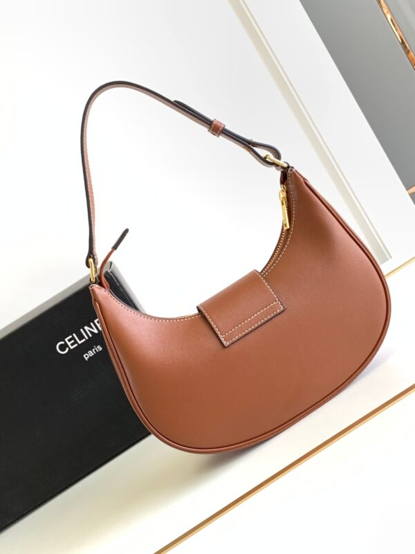 1:1 Replica Celine Ava Triomphe Soft Bag Brown For Women 24.5cm / 10in 114493DGQ.04LU