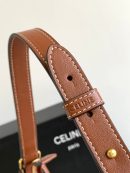 1:1 Replica Celine Ava Triomphe Soft Bag Brown For Women 24.5cm / 10in 114493DGQ.04LU