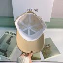 Celine Baseball Cap In Cotton Beige
