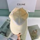 Celine Baseball Cap In Cotton Beige