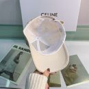Celine Baseball Cap In Cotton Beige