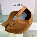 Celine Baseball Cap In Cotton Brown