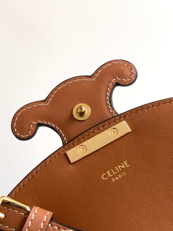 1:1 Replica Celine Besace Cuir Triomphe Bag Brown For Women 9in/23cm 111233DU3.04LU