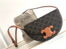 1:1 Replica Celine Besace In Triomphe Canvas Bag Brown For Women 9in/23cm