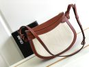 1:1 Replica Celine Besace Noeuds Francais Bag Brown/White For Women 10in/25cm