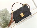 1:1 Replica Celine Box Triomphe Bag In Triomphe Canvas Brown For Women 9in/22cm