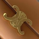 1:1 Replica Celine Box Triomphe Tan For Women 9in/22cm 199993BFN.04LU