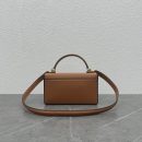 1:1 Replica Celine Box Triomphe Tan For Women 9in/22cm 199993BFN.04LU