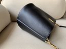 1:1 Replica Celine Bucket 16 Bag Black For Women 10in/25cm 195573CR4.38NO