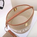 1:1 Replica Celine Bucket 16 Bag In Striped Textile Beige For Women 9.8in/25cm