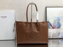 1:1 Replica Celine Cabas Drawstring Cuir Triomphe Brown For Women 44cm / 17in 199973DU3.04LU