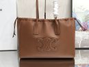 1:1 Replica Celine Cabas Drawstring Cuir Triomphe Brown For Women 44cm / 17in 199973DU3.04LU