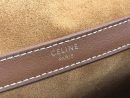 1:1 Replica Celine Cabas Drawstring Cuir Triomphe Brown For Women 44cm / 17in 199973DU3.04LU