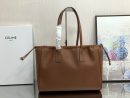 1:1 Replica Celine Cabas Drawstring Cuir Triomphe Brown For Women 44cm / 17in 199973DU3.04LU