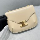 1:1 Replica Celine Chain Besace Triomphe Beige For Women 10in/24.5cm