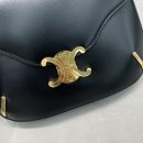 1:1 Replica Celine Chain Besace Triomphe Black For Women 10in/24.5cm 199273BF4.38NO