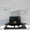 1:1 Replica Celine Chain Besace Triomphe Black For Women 10in/24.5cm 199273BF4.38NO