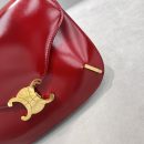 1:1 Replica Celine Chain Besace Triomphe Carmin For Women 10in/24.5cm 199273BF4.27CA